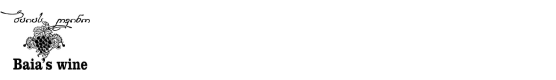 baia's wine logo